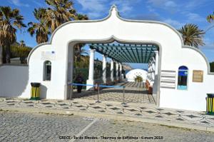 123- Thermes de  Kallithea